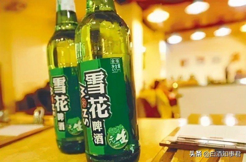 辽宁曾经辉煌无比的4款啤酒，如今有些已经退出市场，十分可惜