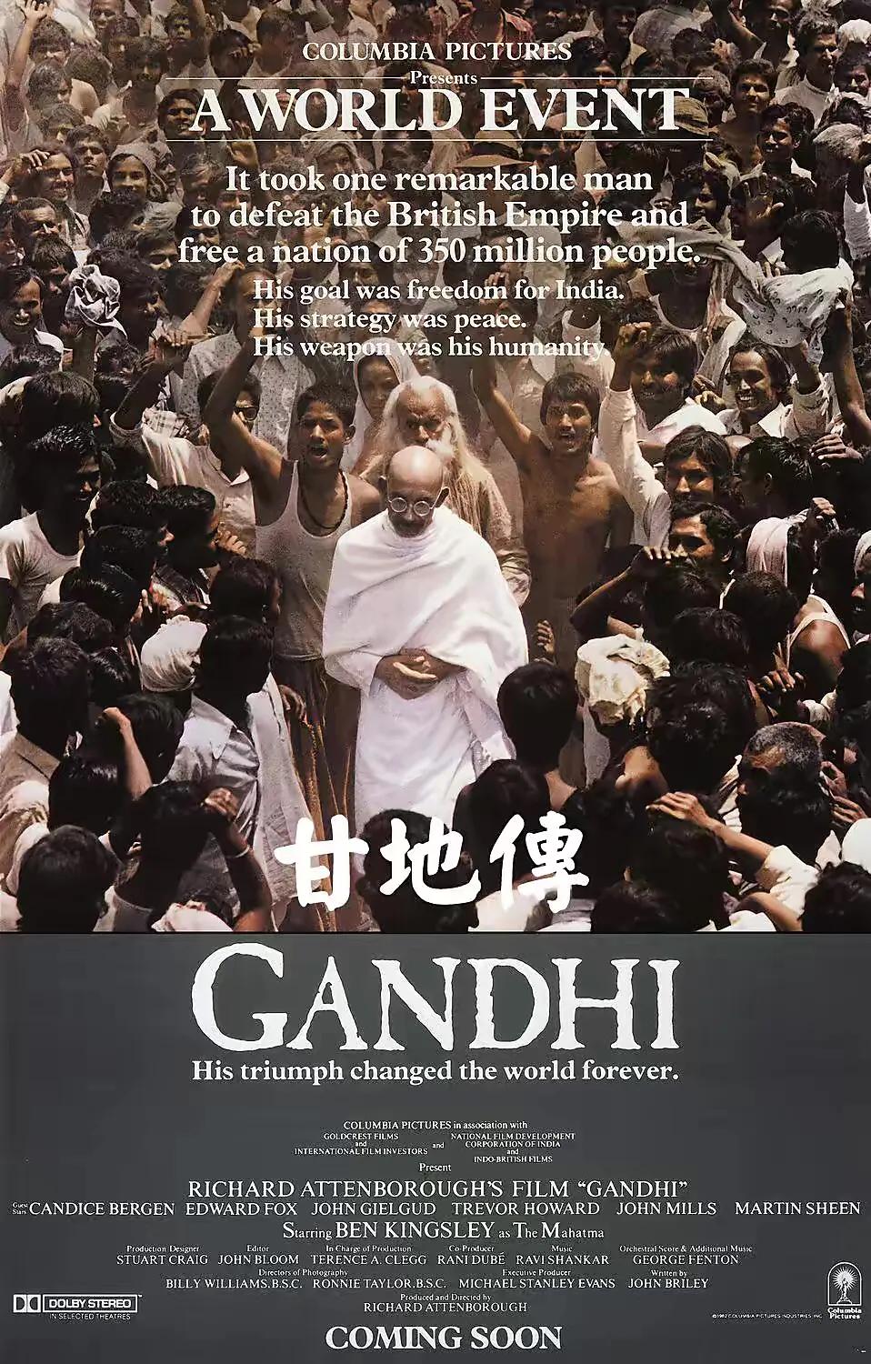 如果人生没看过这30个电影，太遗憾了