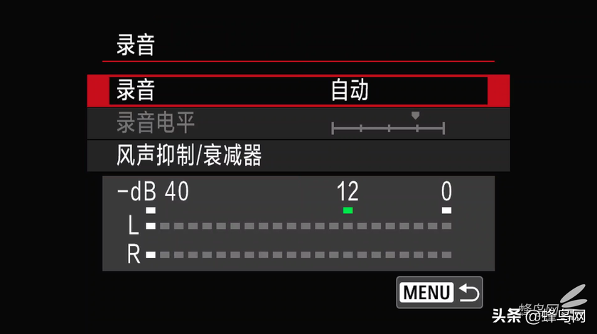 拍攝8K視頻前需要知道的6個(gè)點(diǎn) 佳能EOS R5拍攝8K視頻設(shè)置詳解