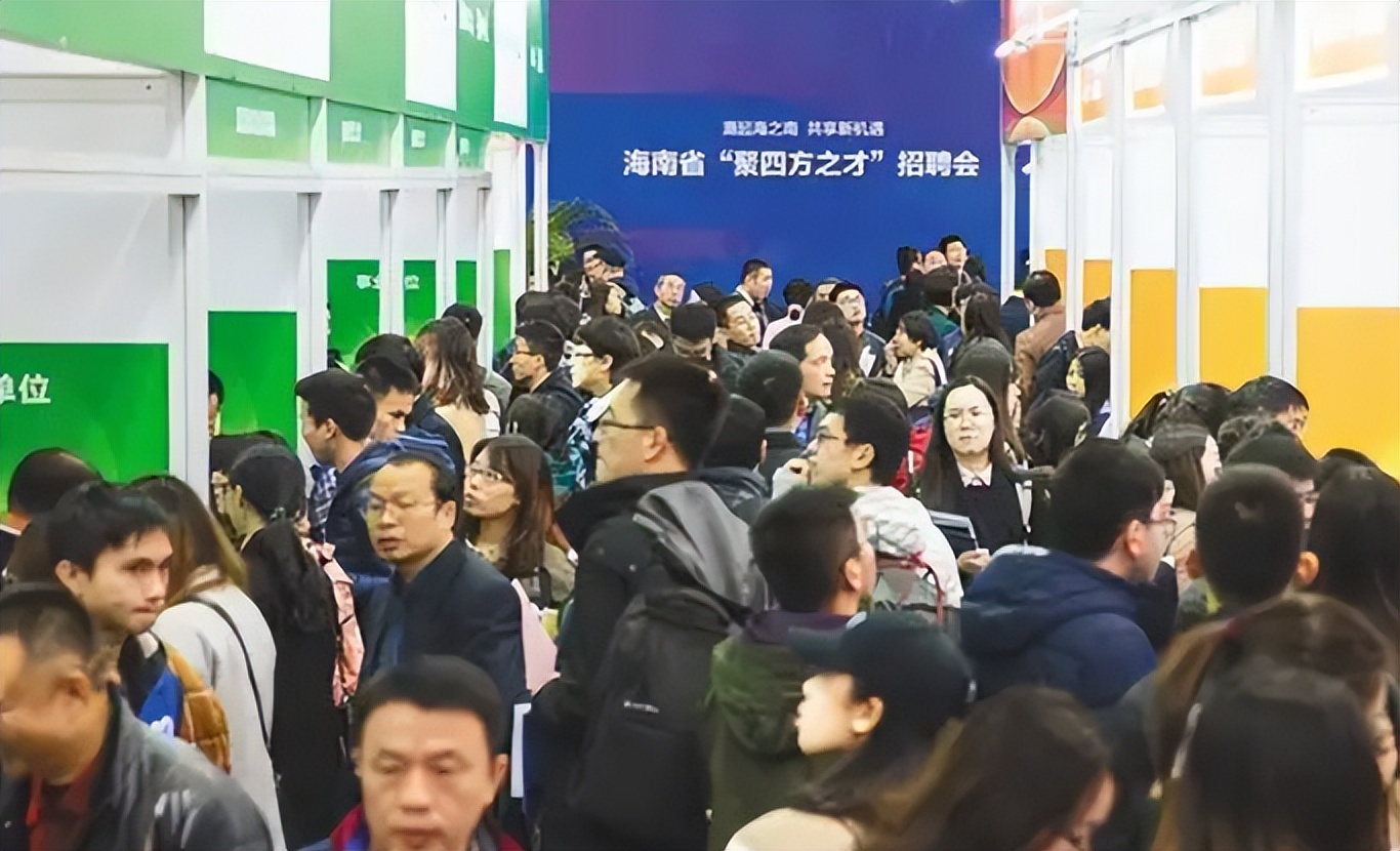 “史上最难毕业季”？1076万高校生迎来毕业，找工作成了最大难题