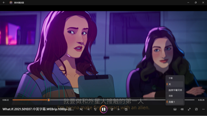 不停打补丁的 Windows 11，悄悄把这些 App 都换了样
