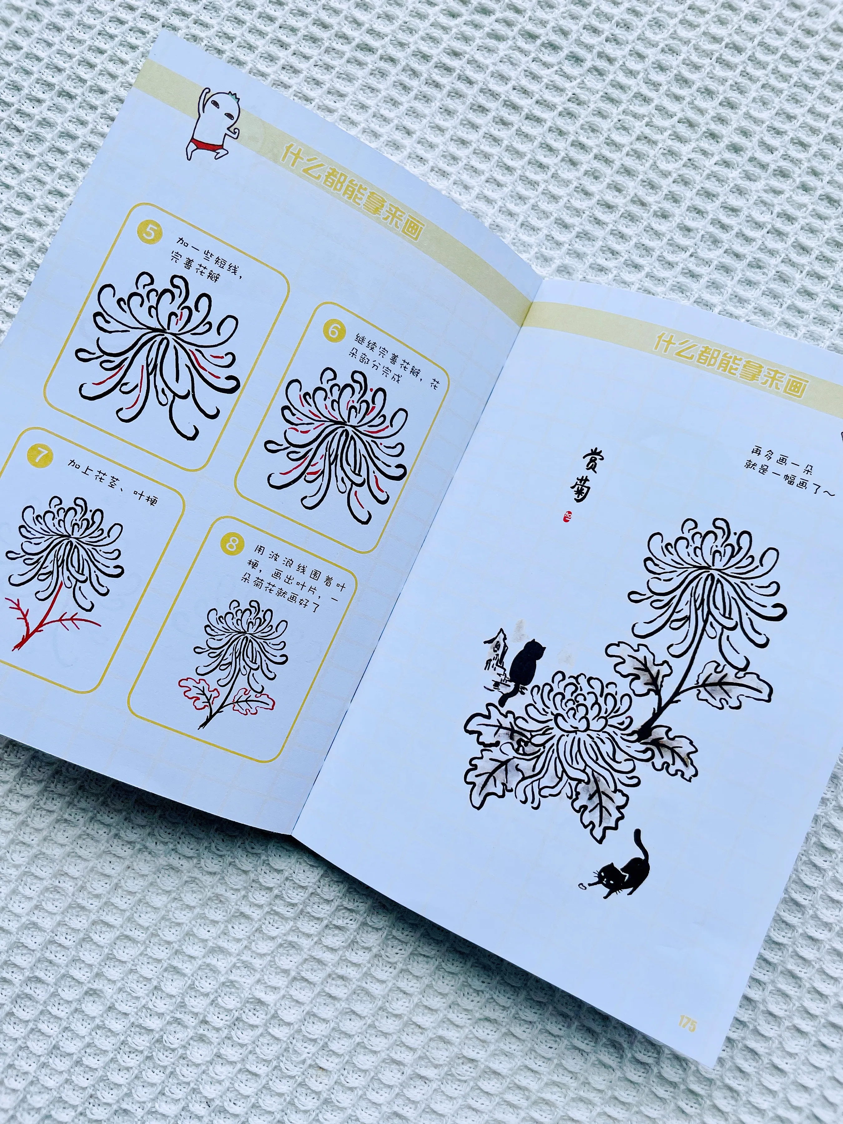 画画可以治愈人的心情(都说画画很治愈，可以表达情感，释放压力)