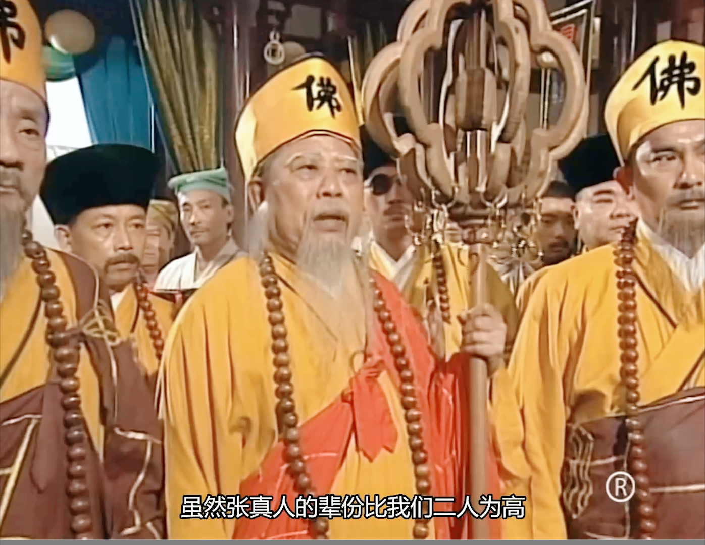 少林寺传承千年佛门十大绝学神功