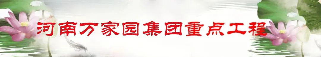 536商業廣場：臨街旺鋪，“錢”景可期