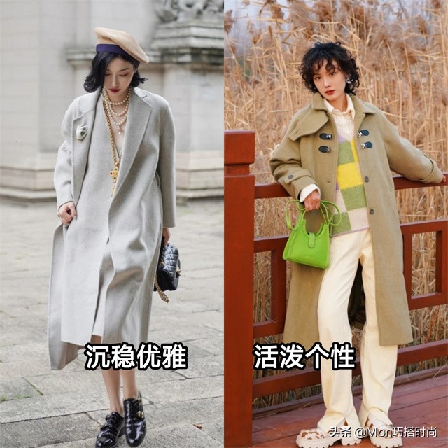 怎么穿才能看起來很“貴”？幾百穿出上萬感覺，這些配色了解一下