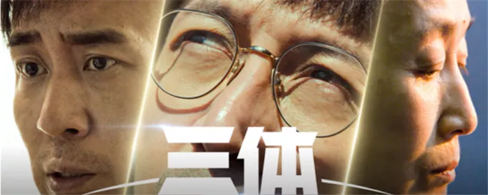 2022年十部好剧集结:《白夜追凶2》上榜,还有柳云龙的谍战剧