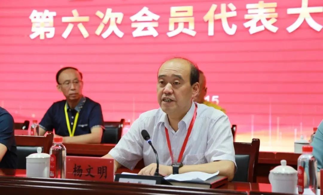 宝鸡市作家协会召开第六次会员代表大会