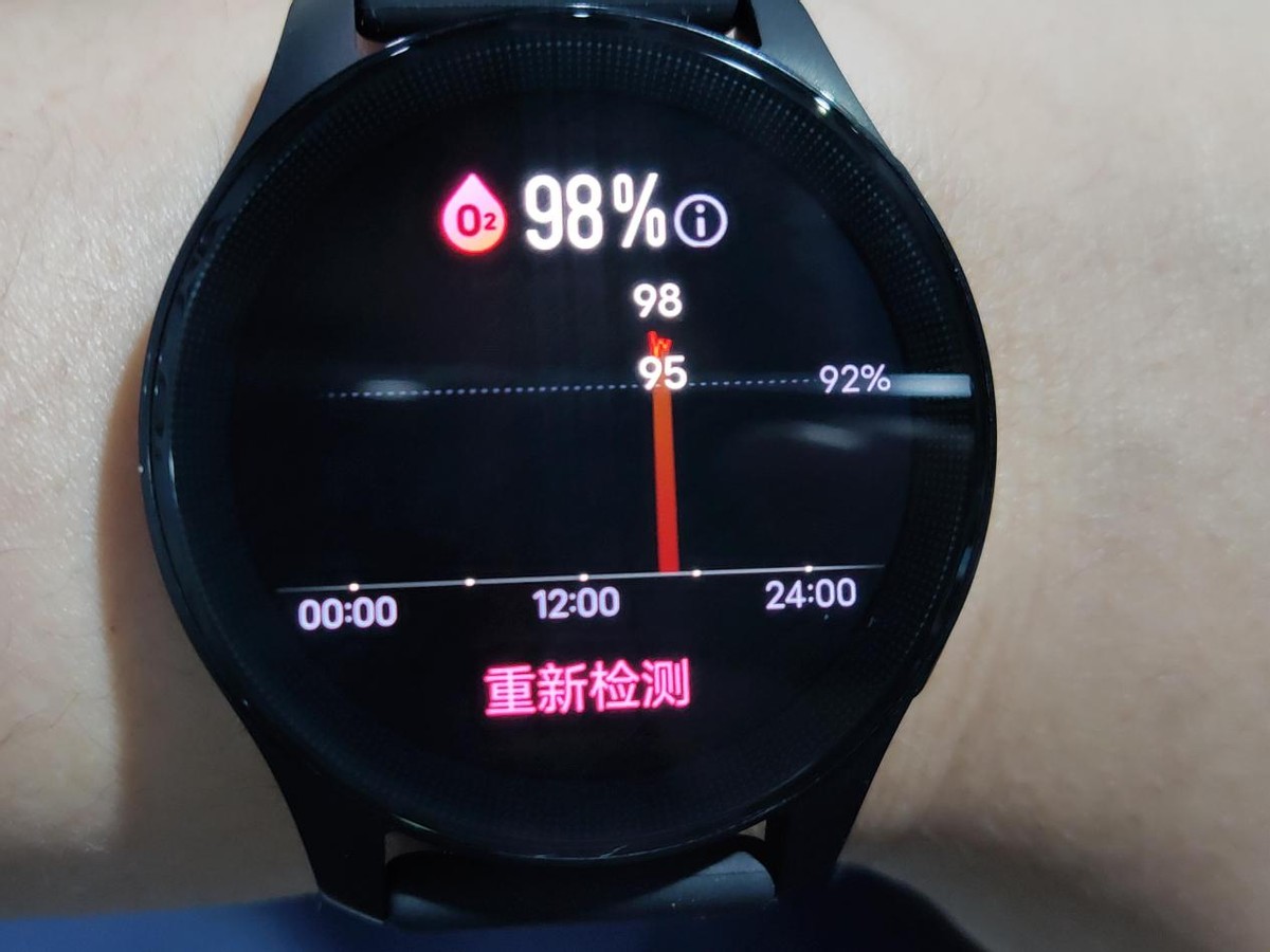 vivo WATCH 2评测：你的身体值得24小时全天候监测