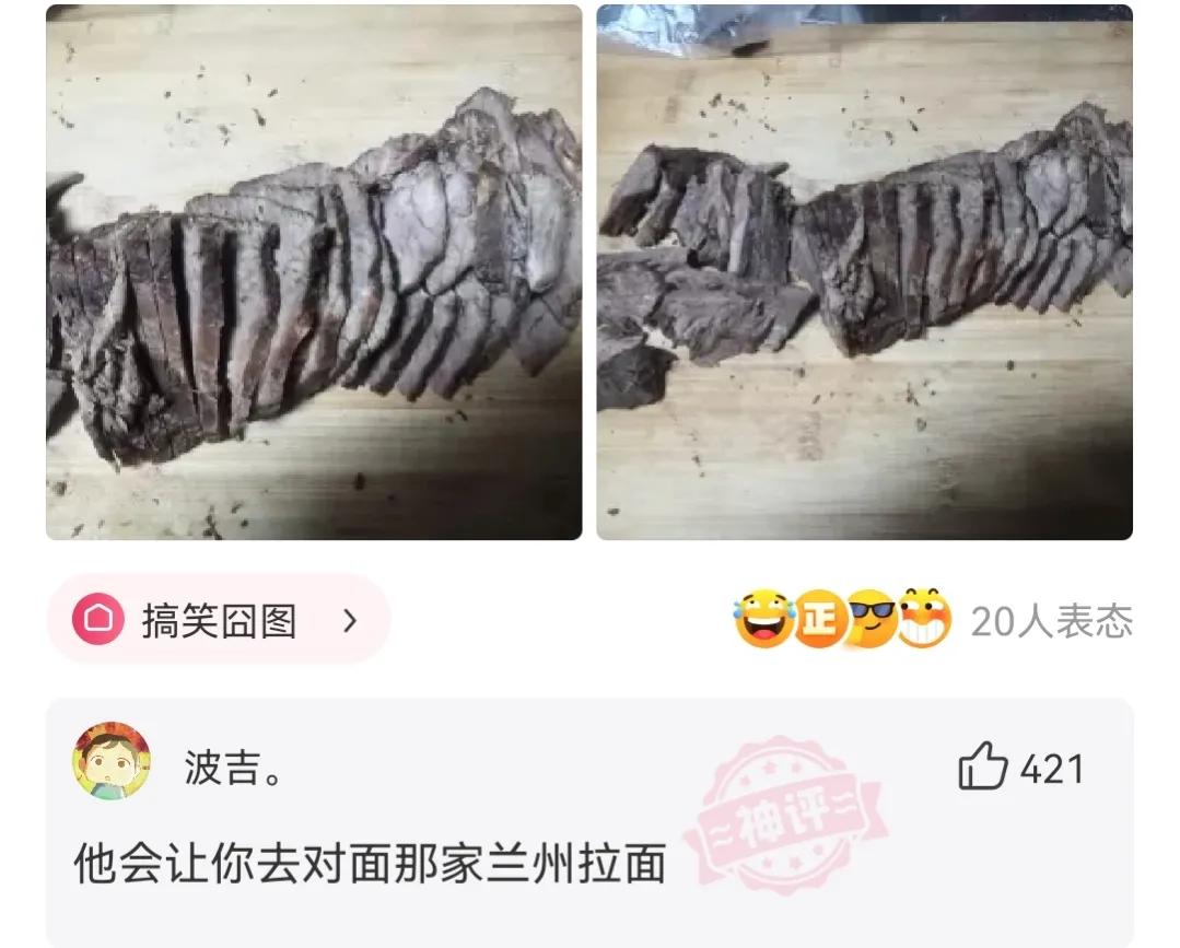 神回复，疫苗接种两个月后怀孕了，还吃了感冒药，孩子还能要吗？