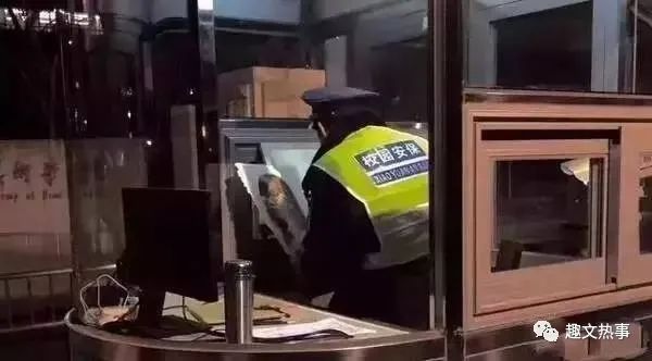 安保圈儿内的名人趣事