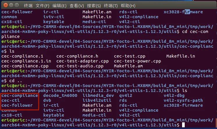 Yocto构建Linux rootfs MYD-C8MMX (aarch64)板子遇到的问题解决方法