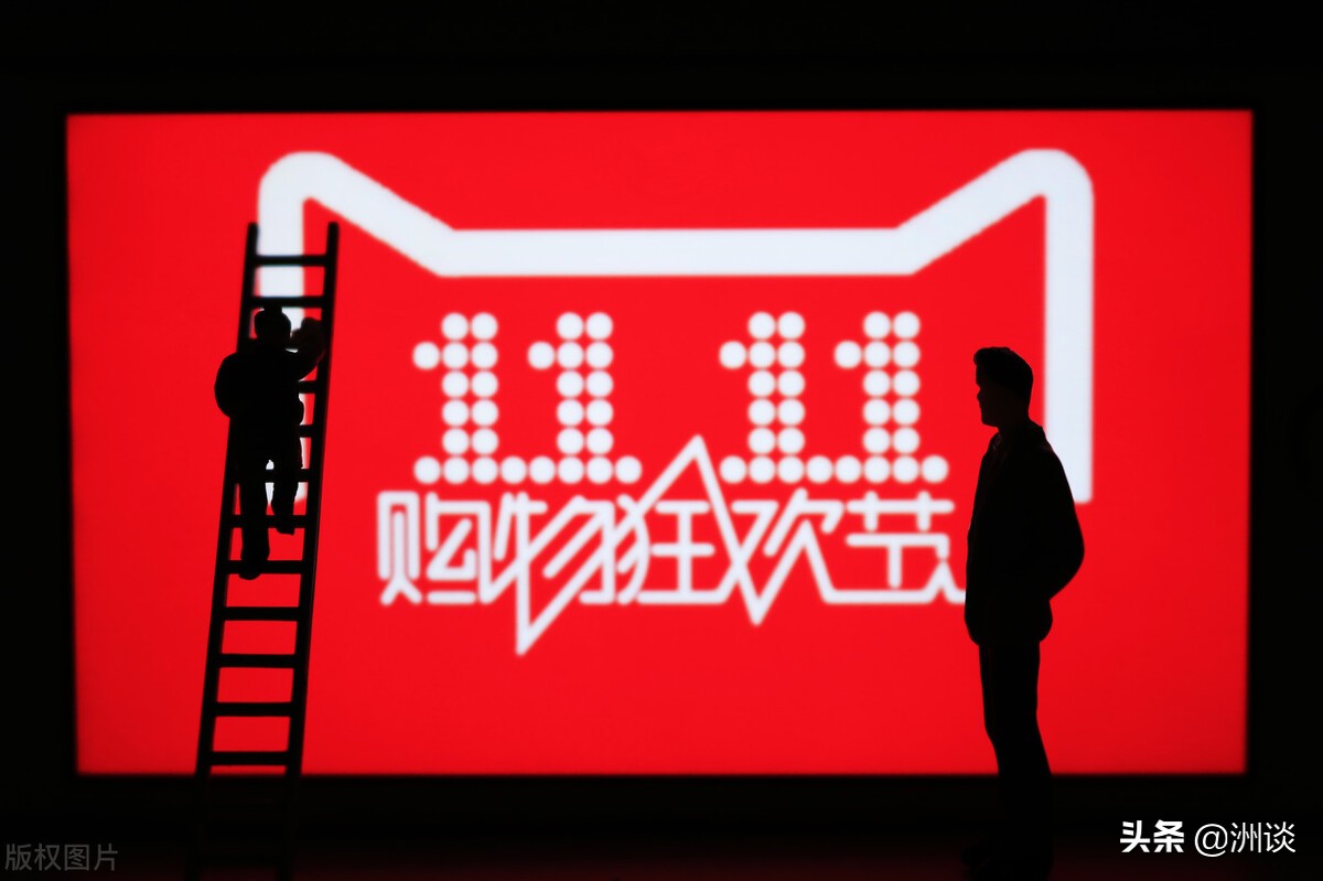 静悄悄的京东 618