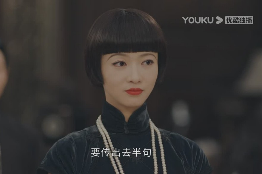 传家：在这场爱情游戏里 这一场爱情游戏