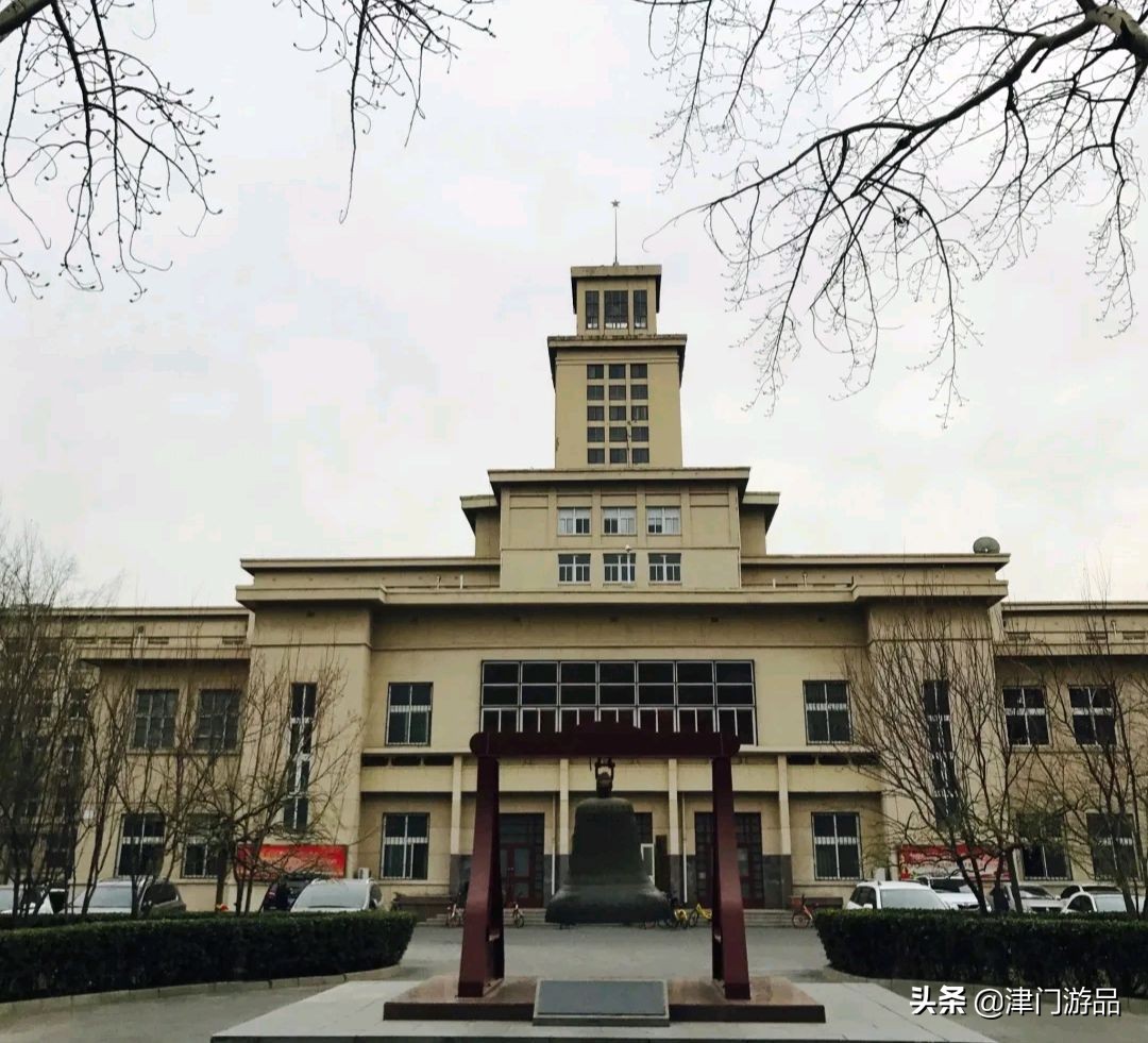 天津高等学府排名，天津大学和南开大学，谁才是你心中的榜首？