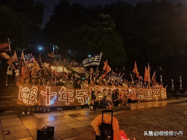 TFBOYS九周年校园巡回演唱会开到了全国各地，却唯独少了他们仨