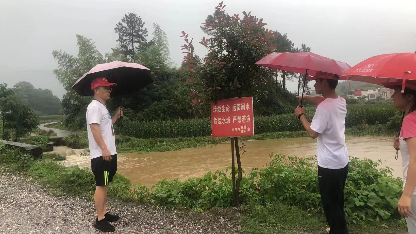 新宁县巡田中学巡河行动确保初三毕业生平安归家