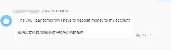 老外平台账号丢失怎么办？
