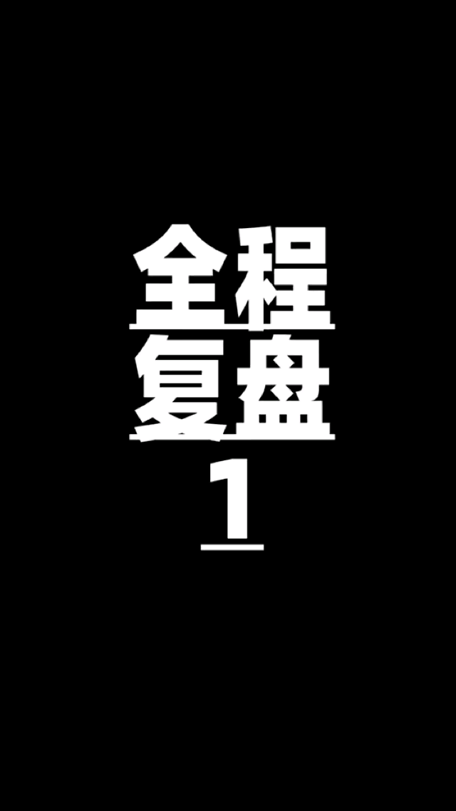 唐山被打的女孩情況不樂觀，可并非流傳的那么恐怖，究竟誰在搞鬼