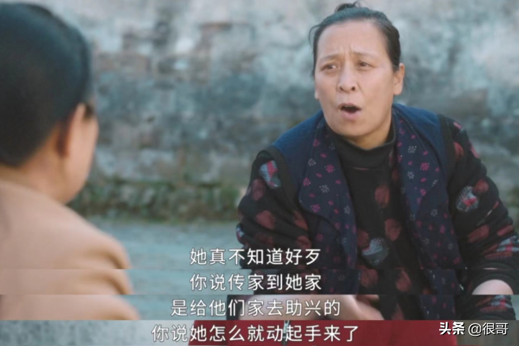 才播两集，《幸福到万家》就出现了6位气人的角色，你想吐槽谁？