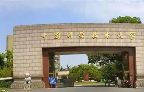 理工类大学最新排名，天津大学挤进前十，哈工大和北航仅差一名