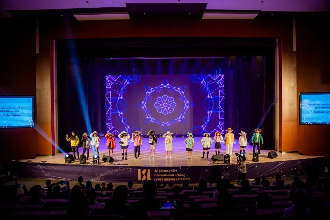 爱莎文华A Level (含国际艺术班) 招生简章