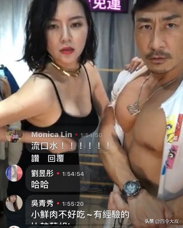 李妍瑾直播卖货遭闹场，惊动警察吐心境：赔售卖、压力大到哭