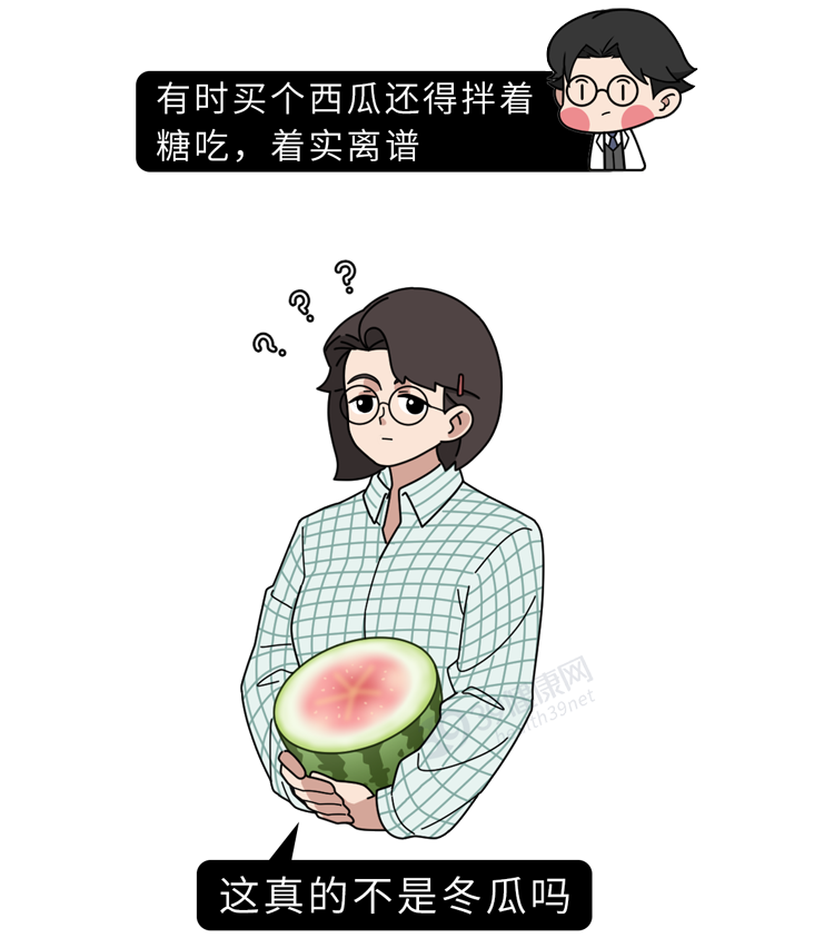 现在的西瓜太甜了，大部分打了激素？真相可能和你想的不一样