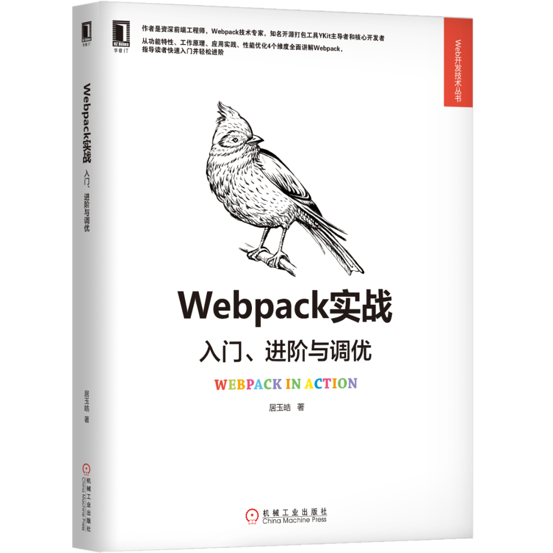 送你一份入门前端学习路线图，确定不看看？