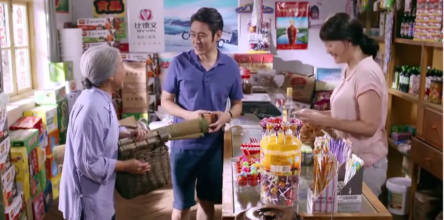 近十年口碑最好的9部乡土剧：《白鹿原》第3，《平凡的世界》第2