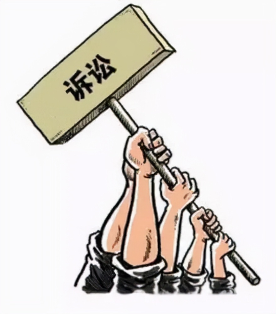 商業(yè)匯票承兌到期10日內(nèi)，忘記提示付款怎么辦，會(huì)喪失部分追索權(quán)嗎