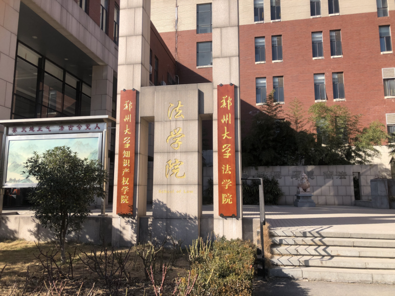 投票总数近20万！这个全国大赛决出一等奖，专家出席，官方公证！