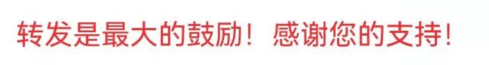 五一劳动节！放假通知及假期温馨提示