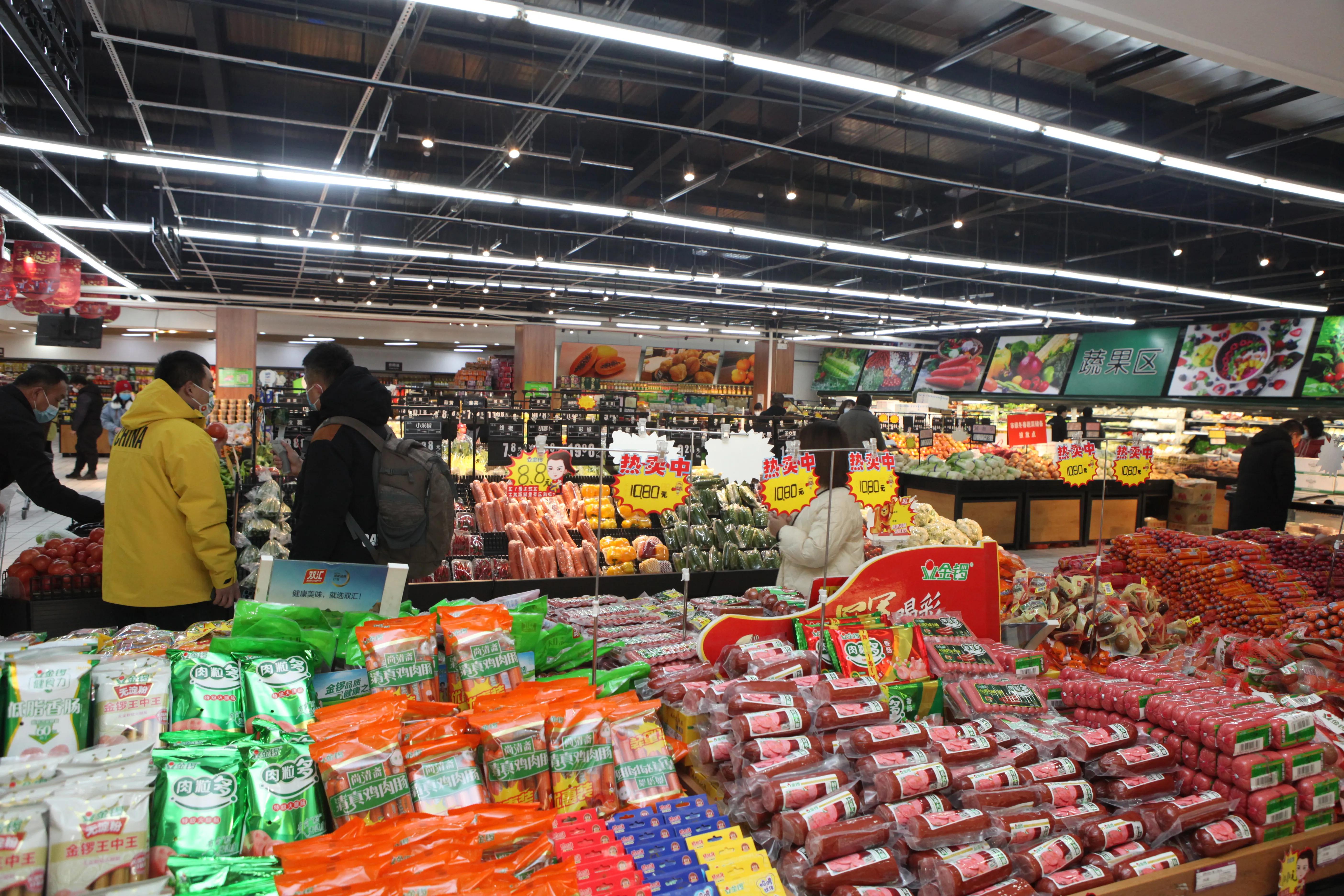 呼和浩特各类超市、农贸市场货源充足，品种丰富、价格稳定