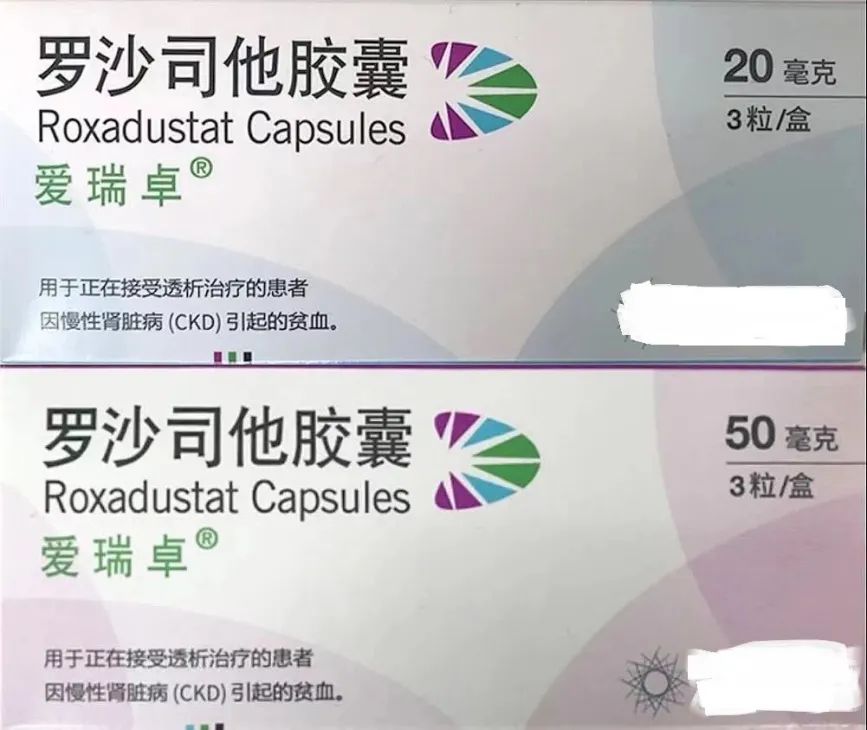 唑来膦酸5mg进口价格为什么同一个药品会有很多规格呢