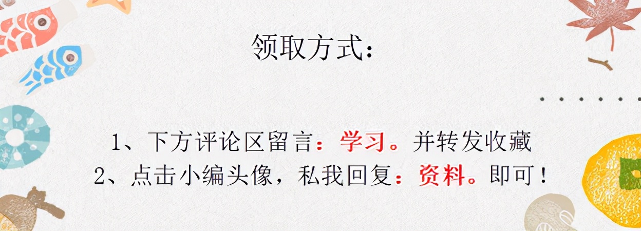 整整42套会计单据模板，录入数据既可以直接生成结果，拿走即用