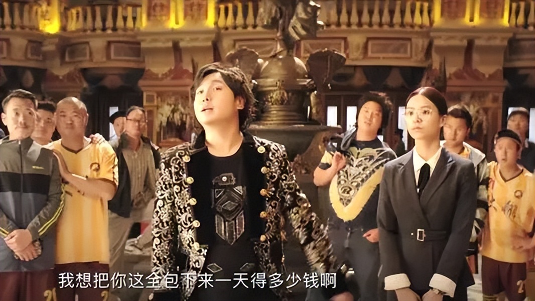 其实，《西虹市首富》夏竹早已别无选择