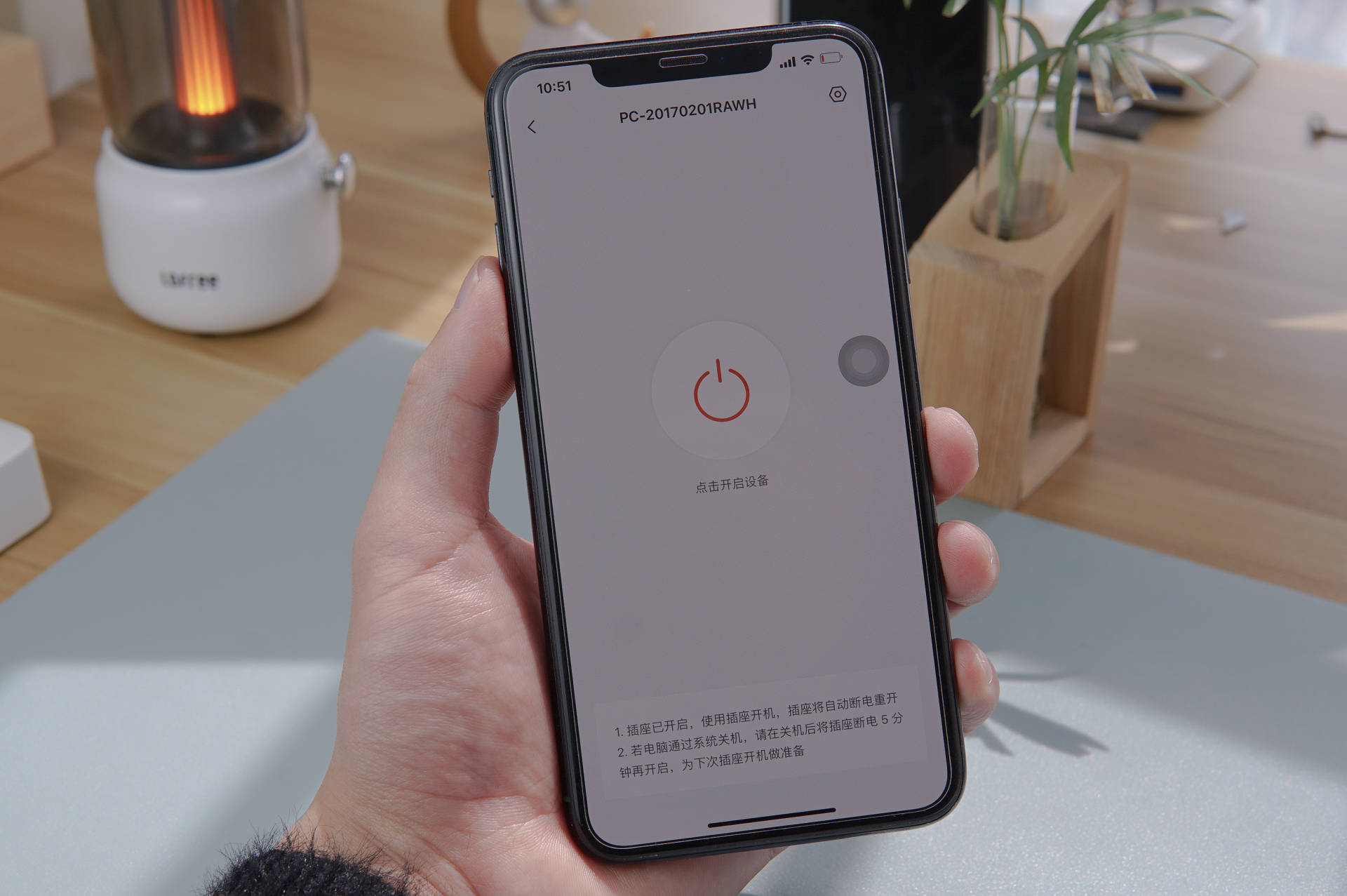 一篇文章，五分钟教会你电脑远程开机，简单方便，小白也能学会