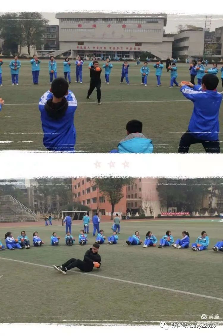 交流学习增见识，学以致用促提升