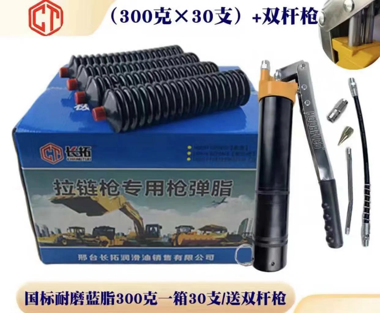 養(yǎng)玉米收割機(jī)經(jīng)常用到的東西，你準(zhǔn)備了嗎？