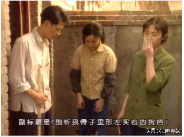 三十年前的另类谍战剧，把“特务”演活了