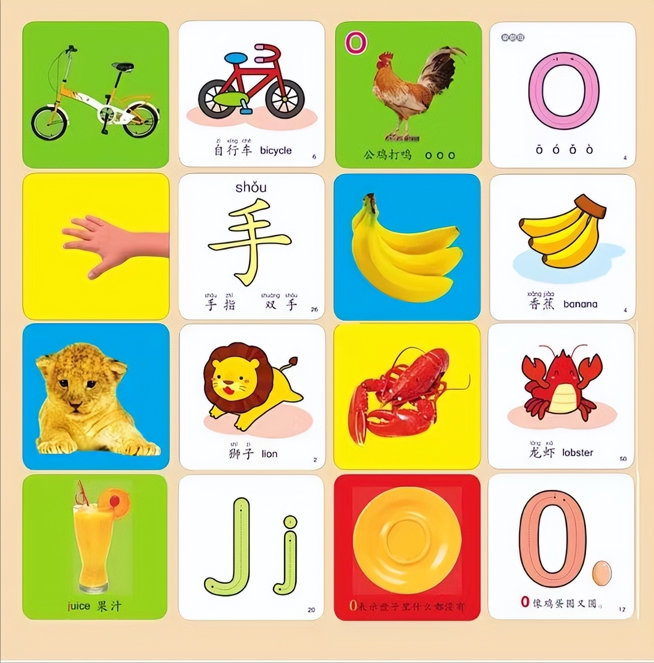 4歲孫女一個月認識500個字 原來退休爺爺用了1個有趣的 妙 法 天天看點