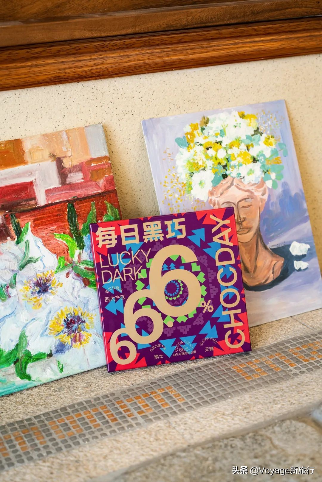 挂满礼物的圣诞树（()的圣诞树填空）