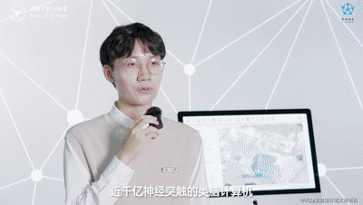 向上吧，进击的ZD-1！走进浙大第一台计算机诞生的背后