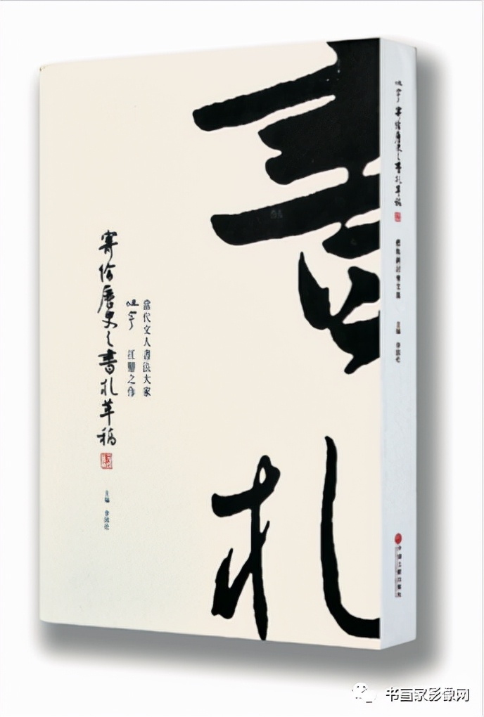 Ϊ 빼顪ĸʷ֮ݸ塷