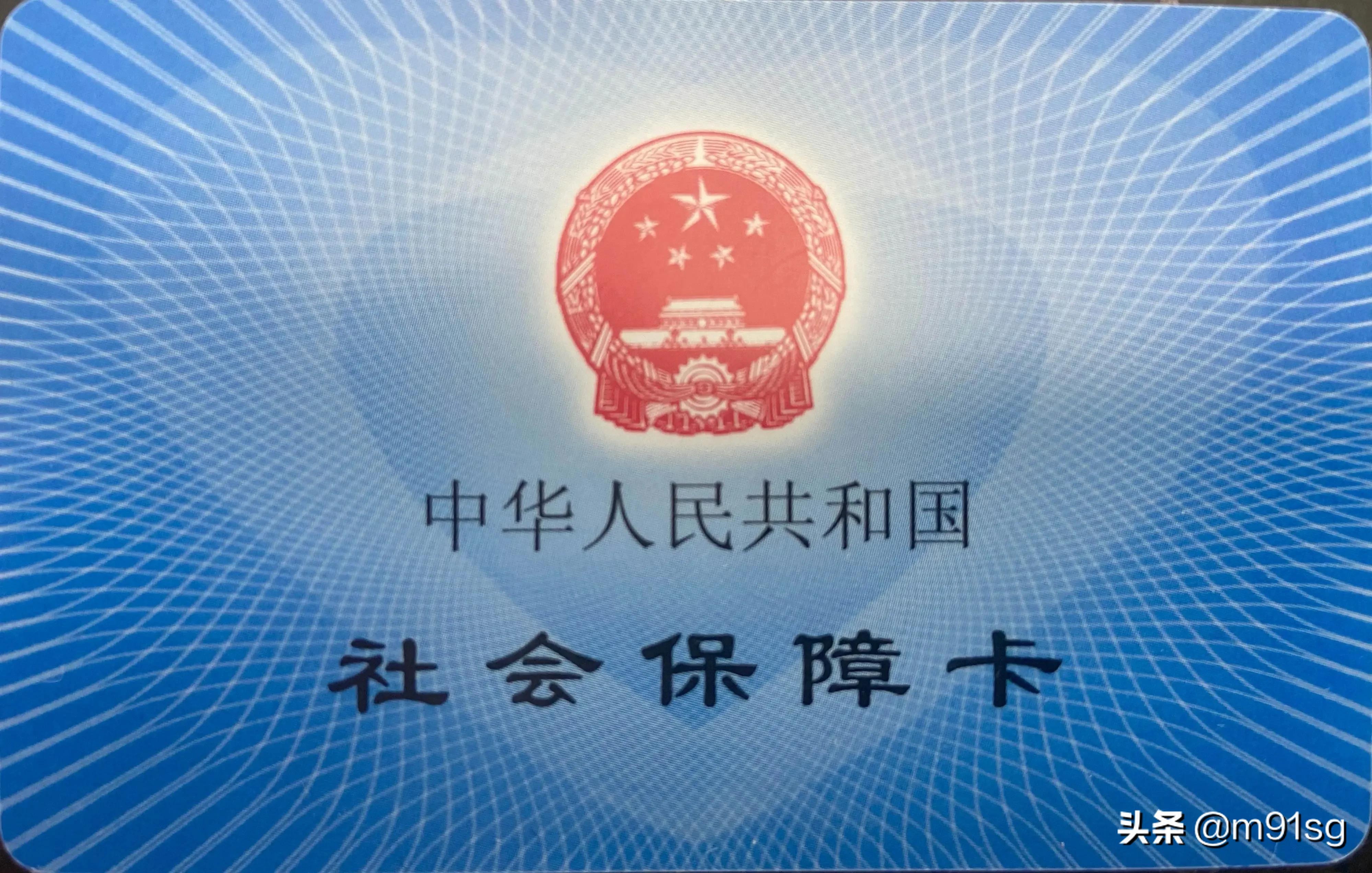 新手爸妈进来看看 超全的新生儿证件办理攻略