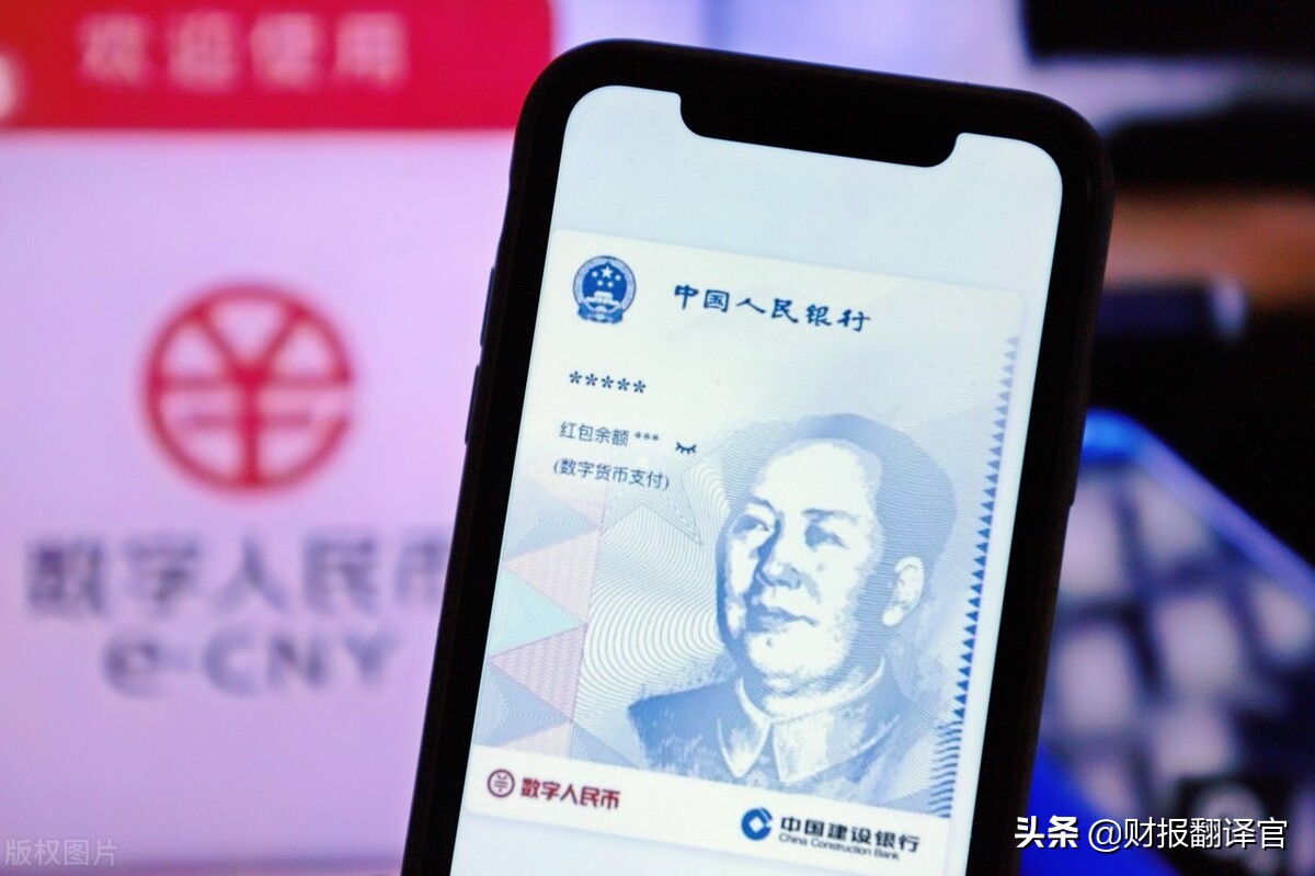 主营数字货币安全认证,被工信部评为专精特新小巨人,股价回撤47%