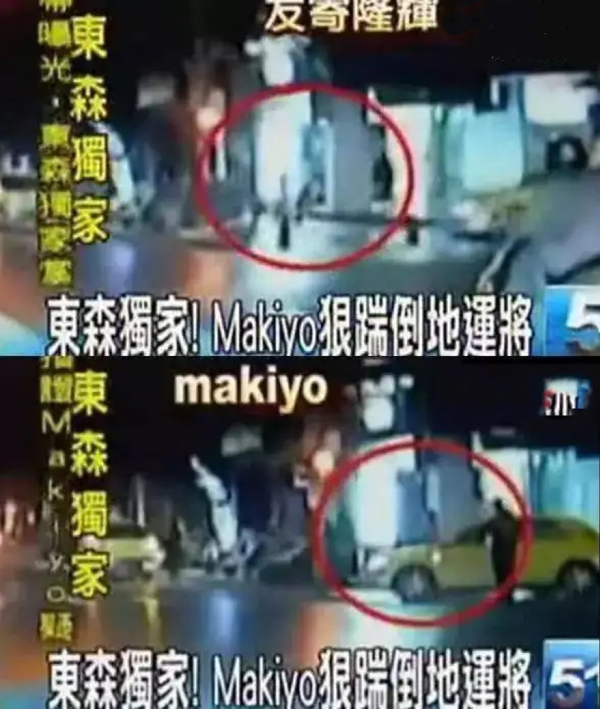 喝酒闹事，丑态百出！细扒娱乐圈这7个明星的酒后窘态，个个荒唐