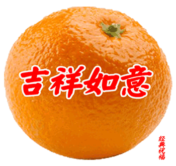 朋友圈唯美早上好祝福语 表情动画祝福图片 落叶知秋、记得添衣图片