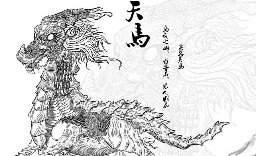 浙江惊现“四不像”，头上长尖角脚下是“天足”，还能飞檐走壁？