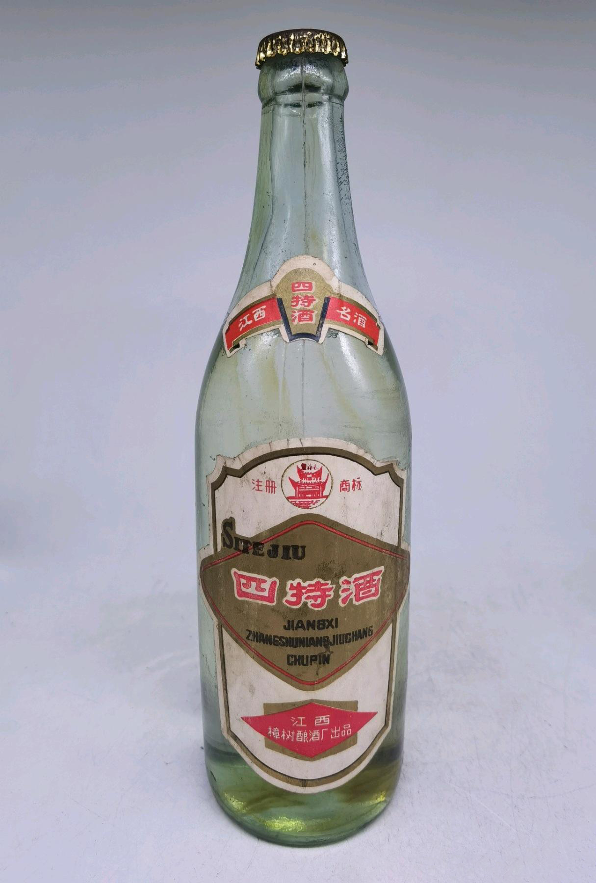 中国最老的十大名酒（10瓶老白酒如今个个都是收藏珍品）